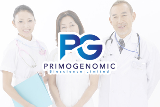 红河分部 香港PG化验所